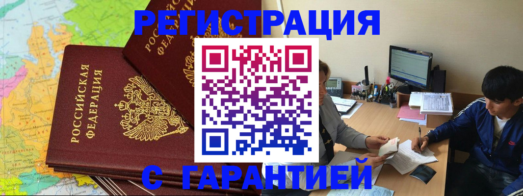пропишу в квартире в Сортавале